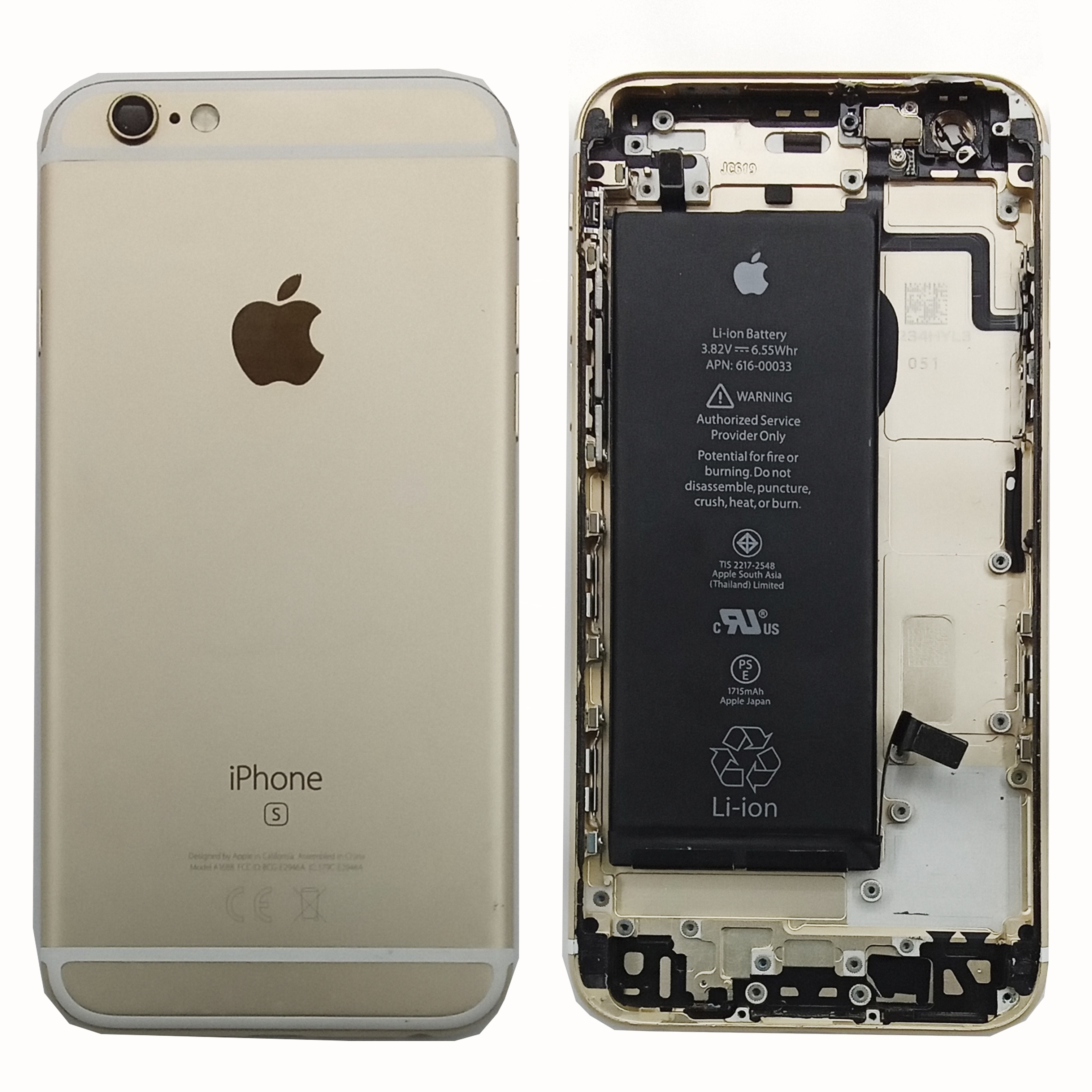 Корпус телефона IPhone 6S (4.7) золото б/у