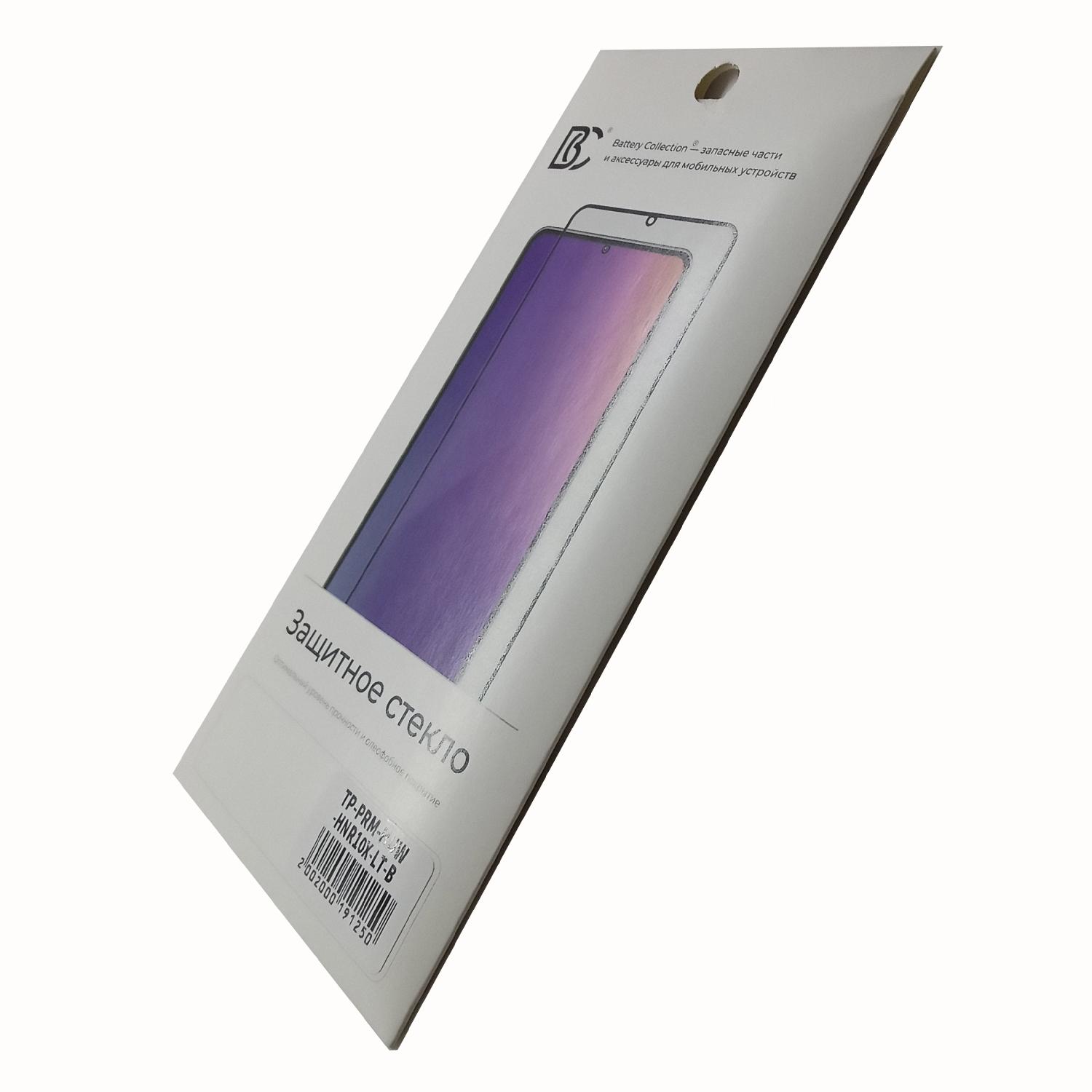 Защитное стекло телефона Huawei Honor 10X Lite Премиум