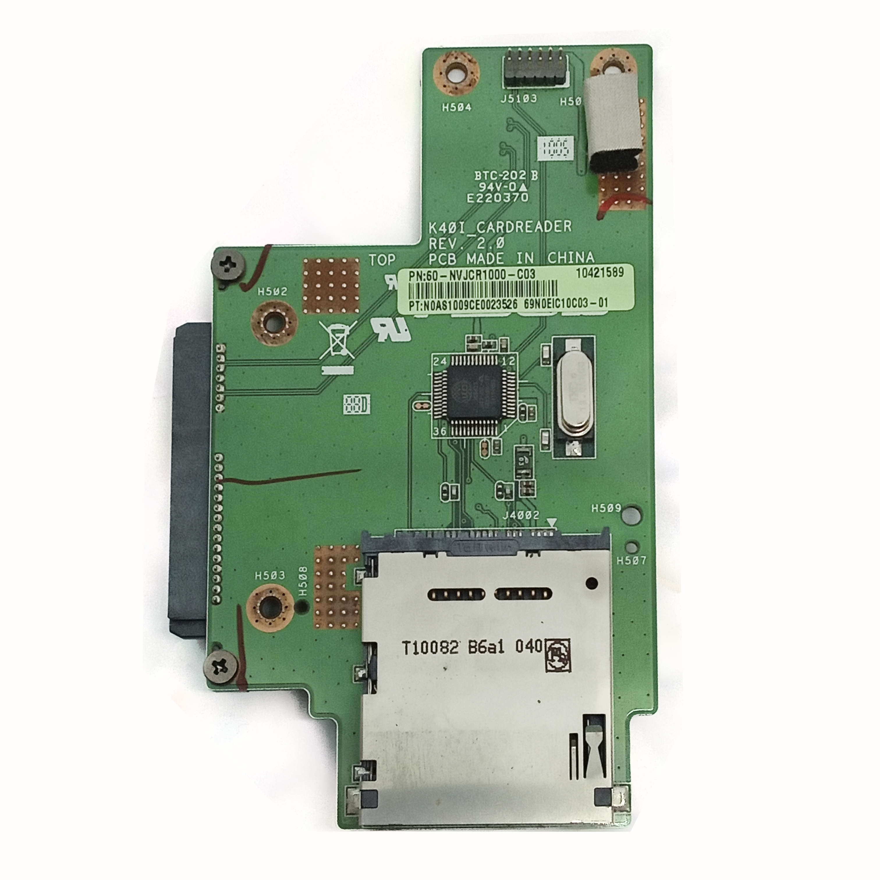 Плата подключения жесткого диска ASUS K50I с картридером б/у