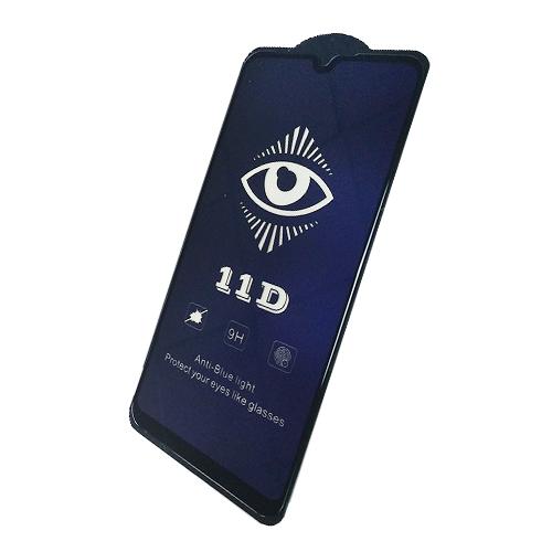 Защитное стекло телефона Xiaomi Mi Play Anti-blue ray черное