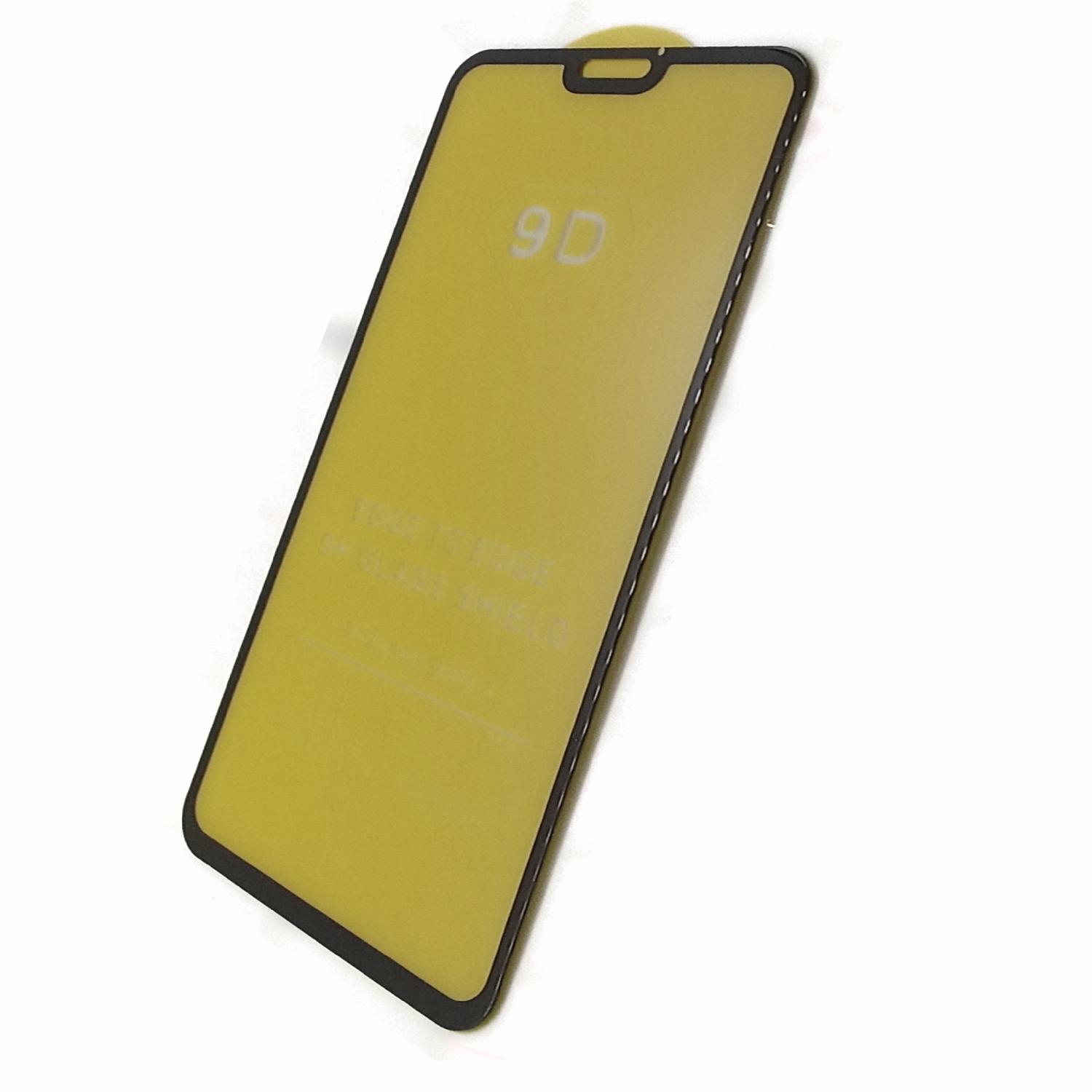 Защитное стекло телефона Honor 9 Full (тех упак) черное