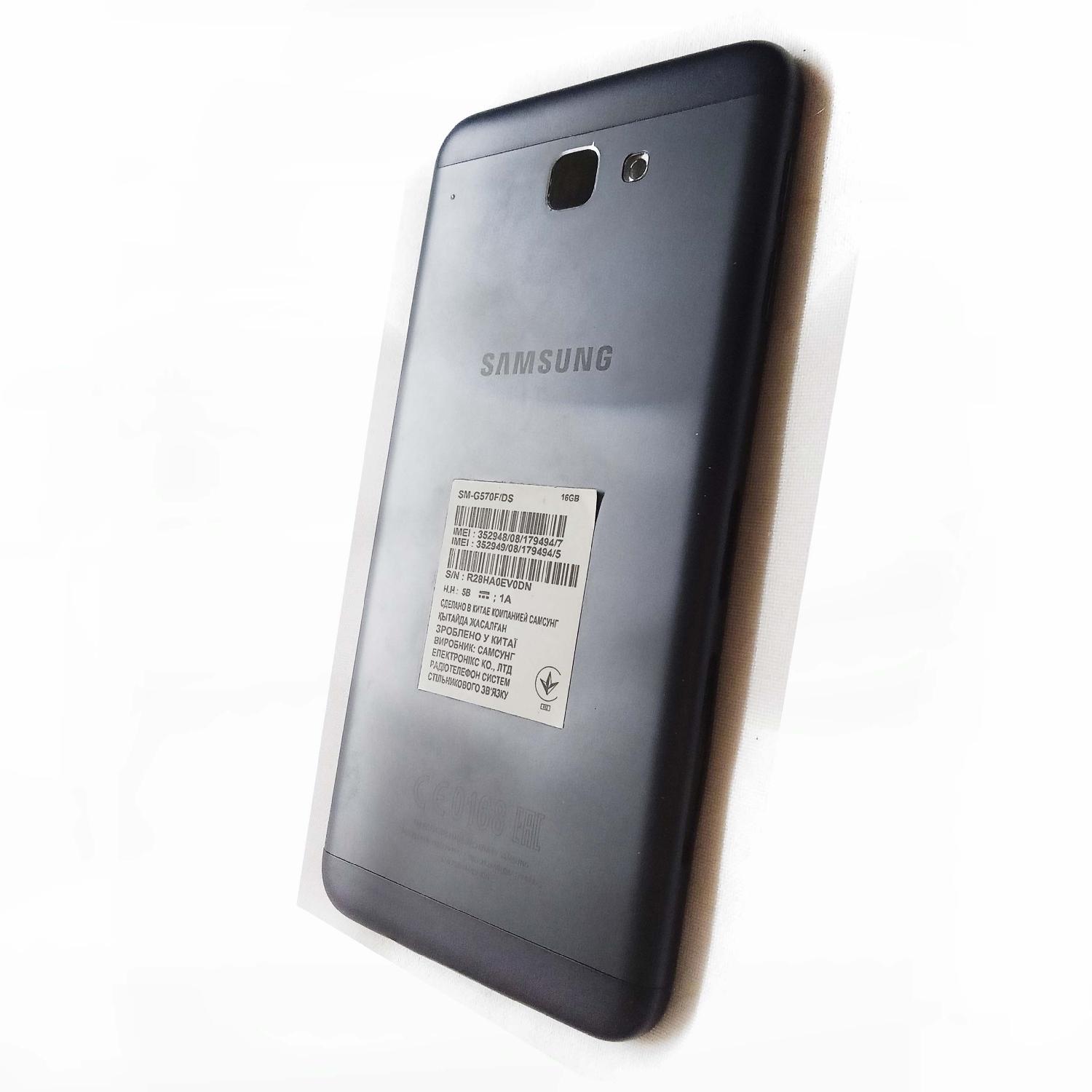 Задняя крышка телефона Samsung G570F Galaxy J5 Prime оригинал серая б/у