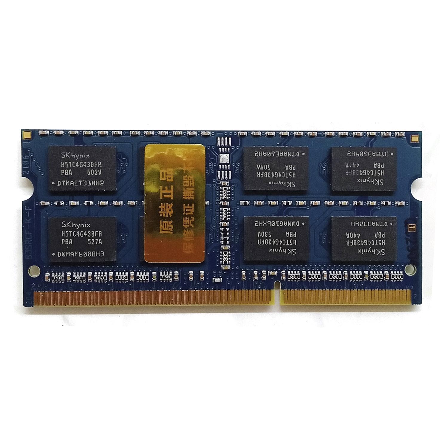 Оперативная память Hyniix DDR3 1600MHZ 8Gb PC3-12800