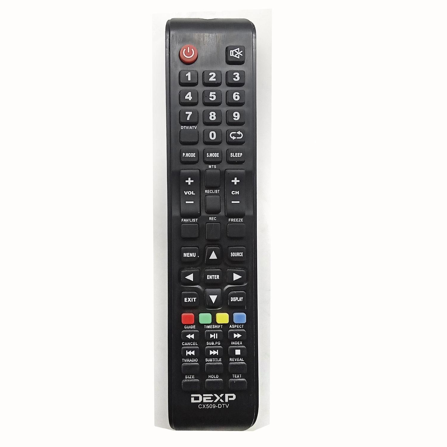 Пульт CX509-DTV для телевизора DEXP б/у