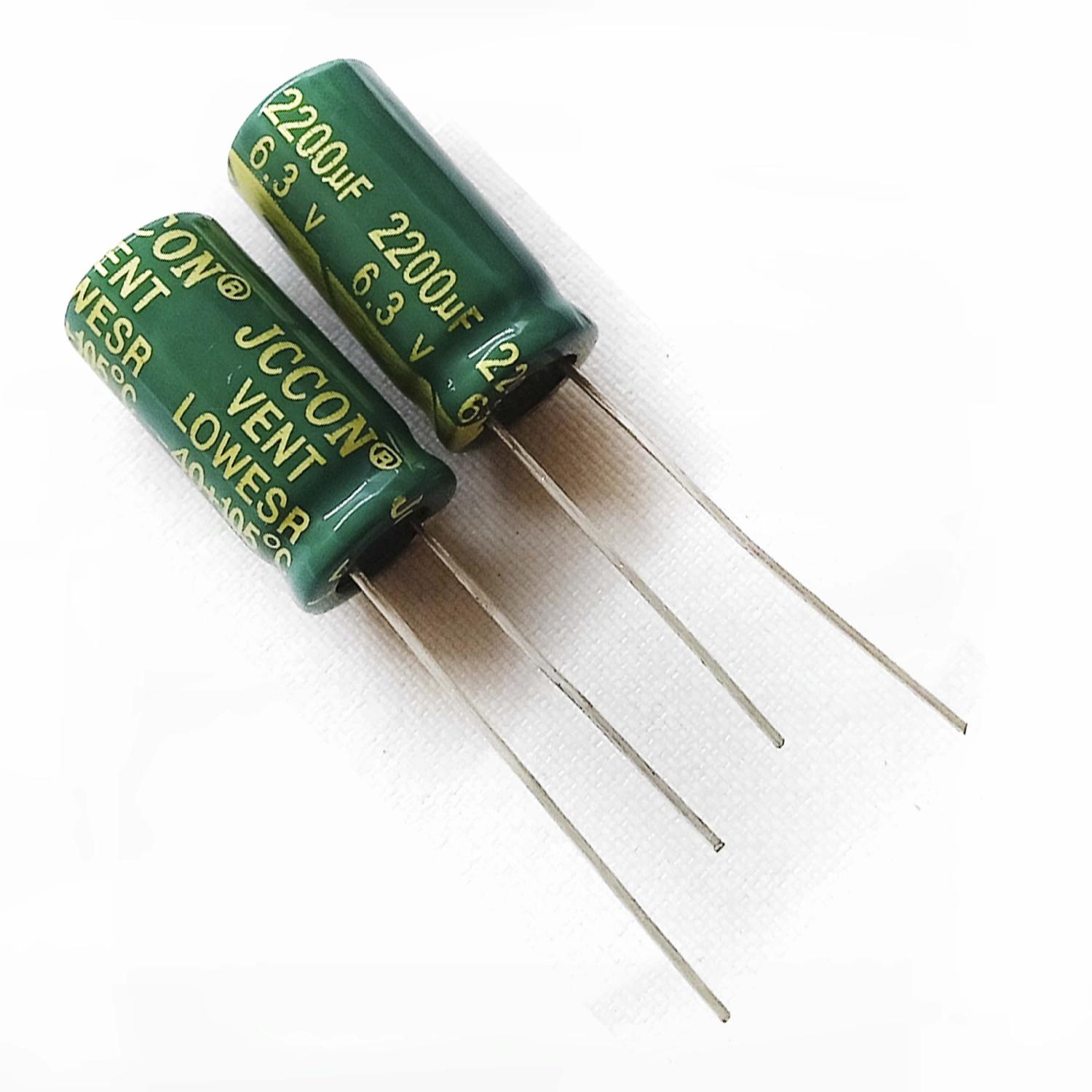 Конденсатор 6.3V 2200uF 10*20