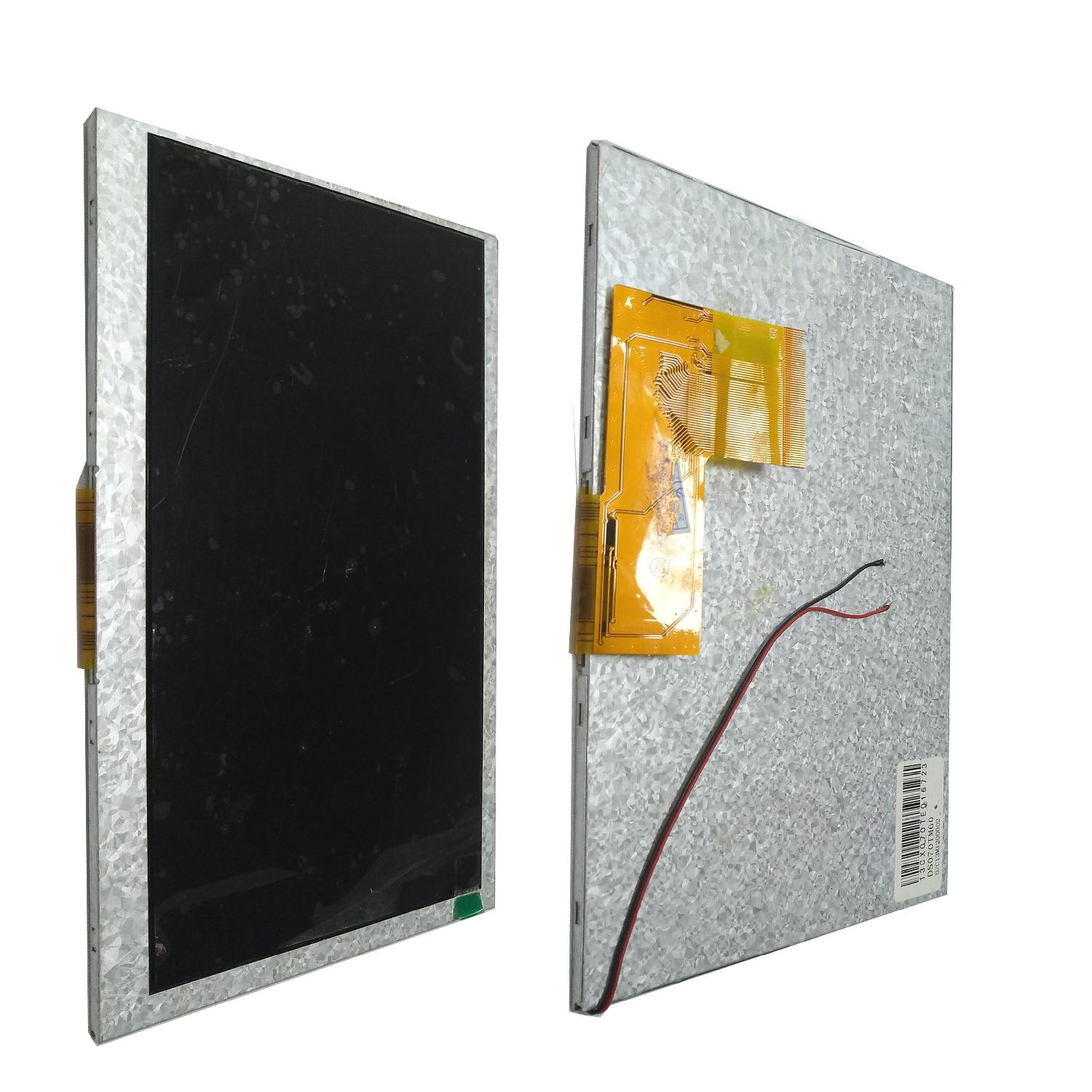 Дисплей 7" DS070TM60