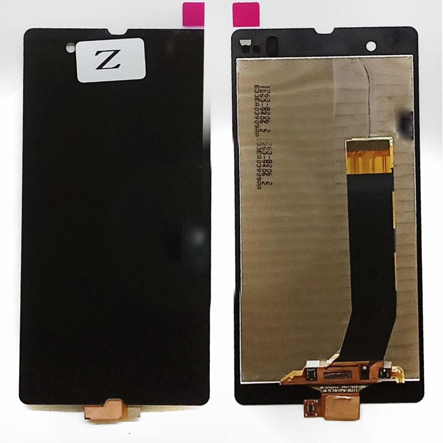 Модуль телефона Sony Xperia Z С6603 (дисплей+тачскрин)