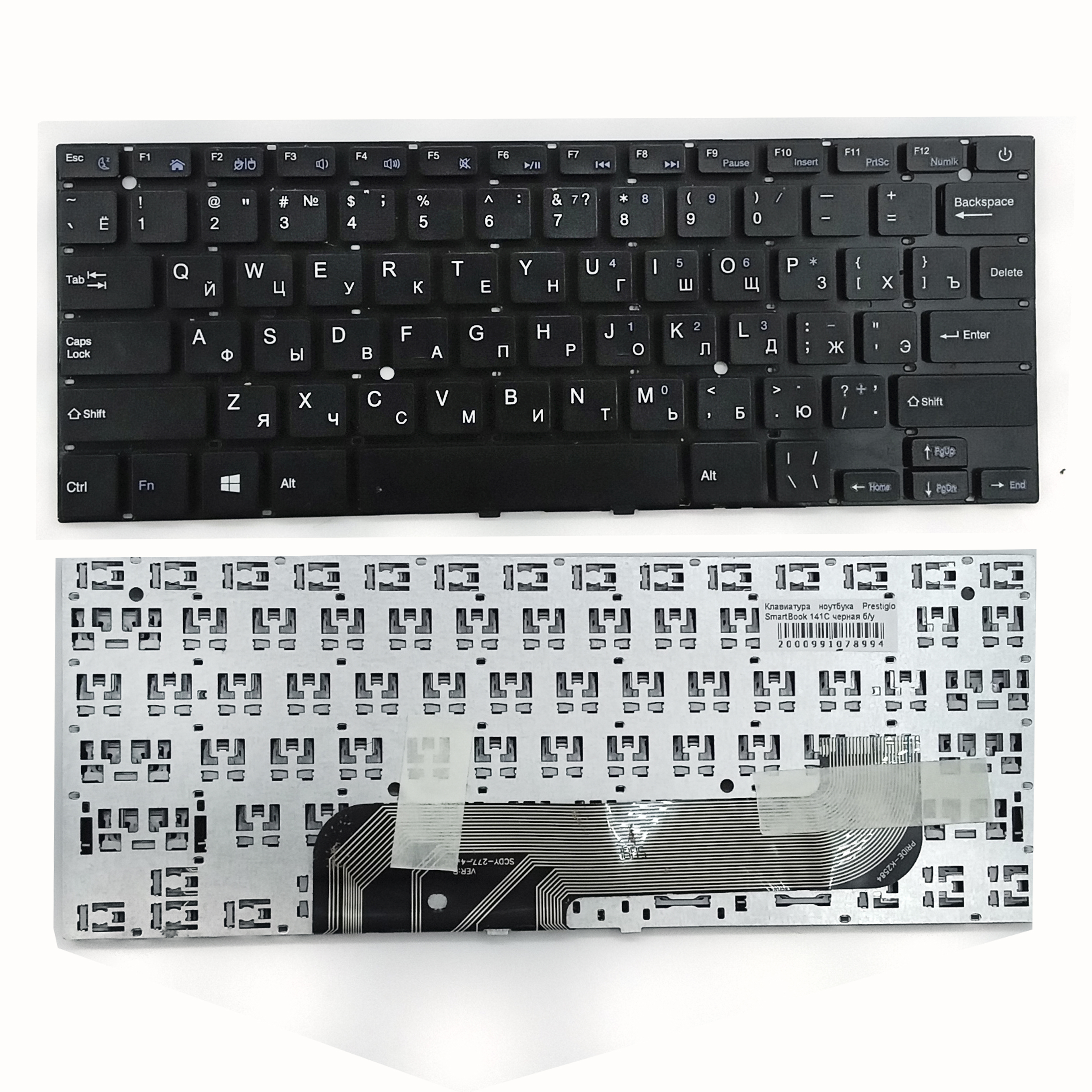 Клавиатура ноутбука Prestigio SmartBook 141C черная б/у