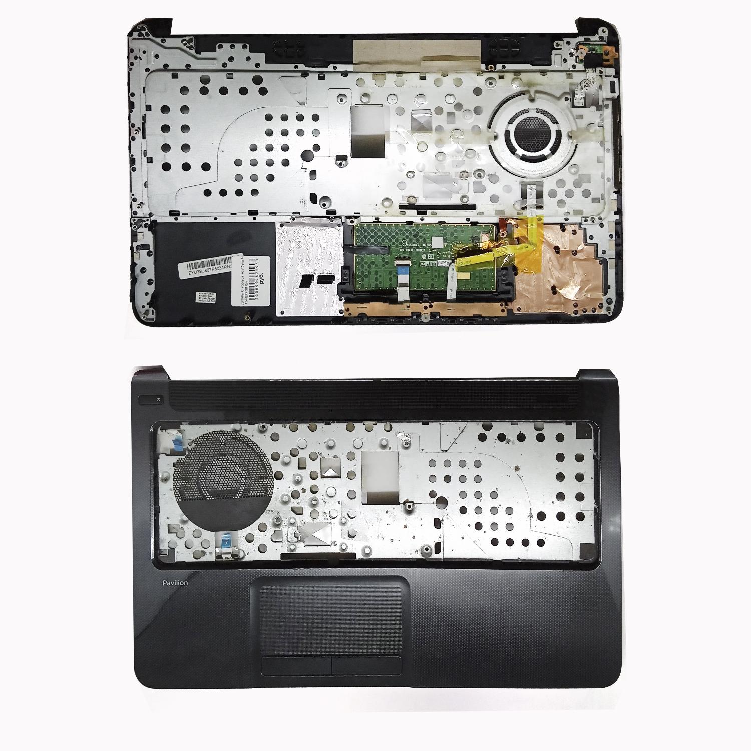 Деталь C корпуса ноутбука HP 15-N277SR б/у