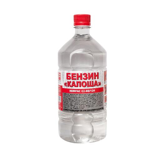 Бензин "Калоша" 1л. Нефрас С2-80/120