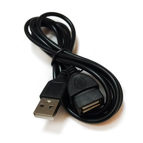 Кабель удлинительный USB2.0 Am-Af 1,5m