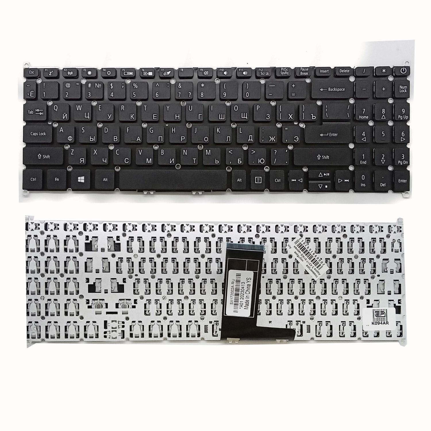 Клавиатура ноутбука Acer Aspire 3 A317-51KG/A317-32/A317-52 черная