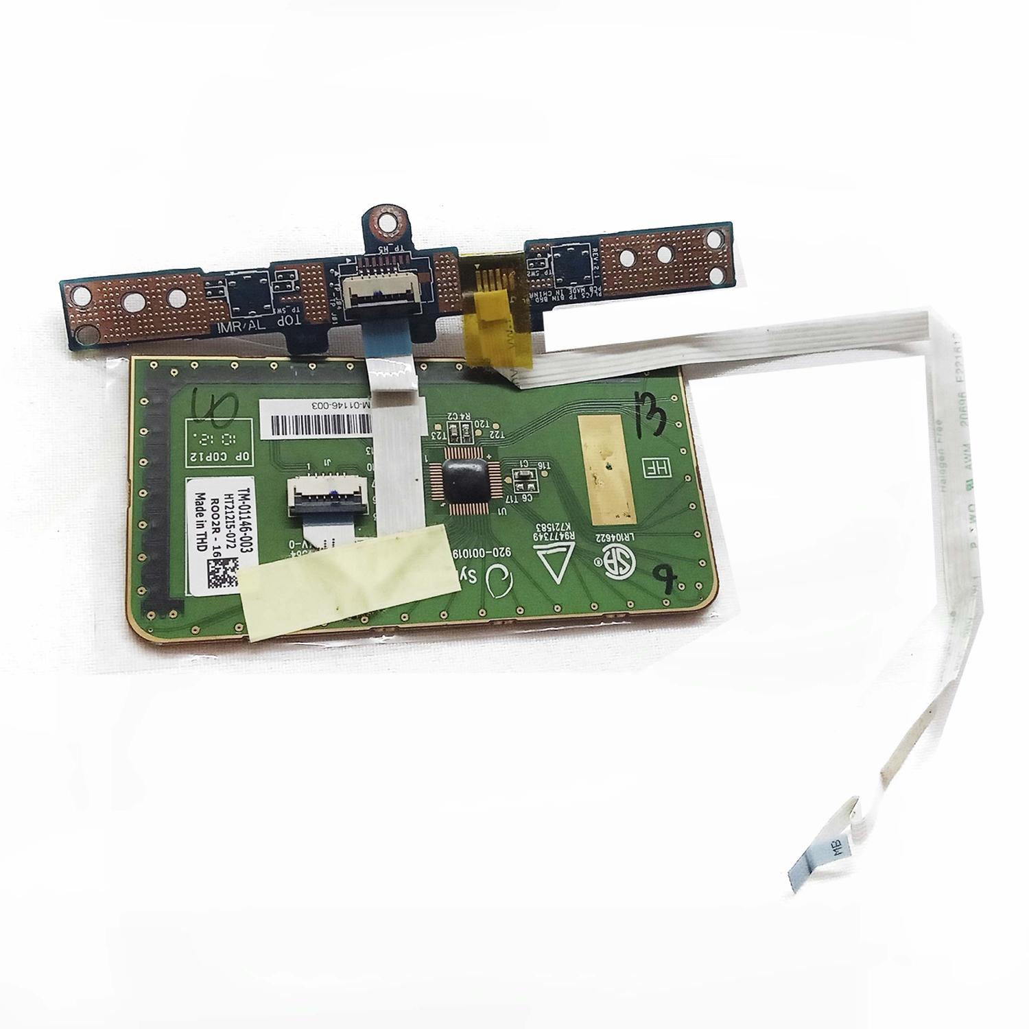 Тачпад +шлейф ноутбука Toshiba C870-B3W б/у