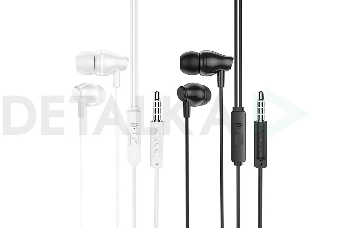 Наушники вакуумные проводные BOROFONE BM61 Wanderer (белый)
