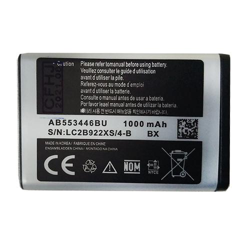 Аккумуляторная батарея (AB553446BU) телефона Samsung C5212/ E2232