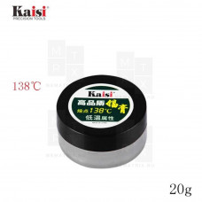 Паста для пайки BGA  Kaisi 138 C (20g)