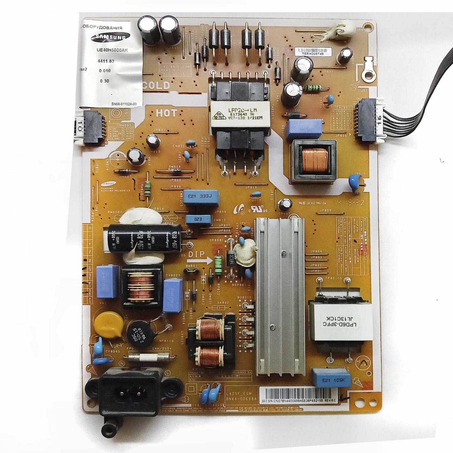 Блок питания BN44-00698A телевизора Samsung UE40H5000AK б/у