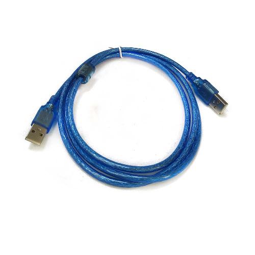 Кабель соединительный USB2.0 Am-Am 1,5m