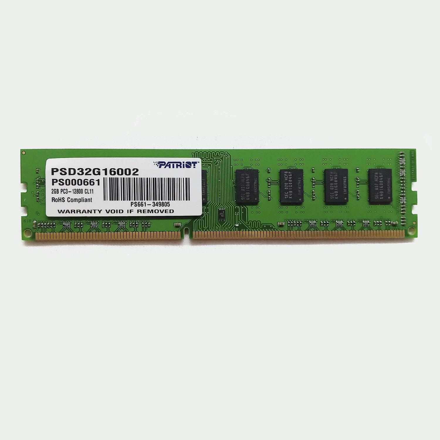 Оперативная память Patriot Memory PSD32G16002 2Gb DDR3 PC3-12800 1600мгц б/у