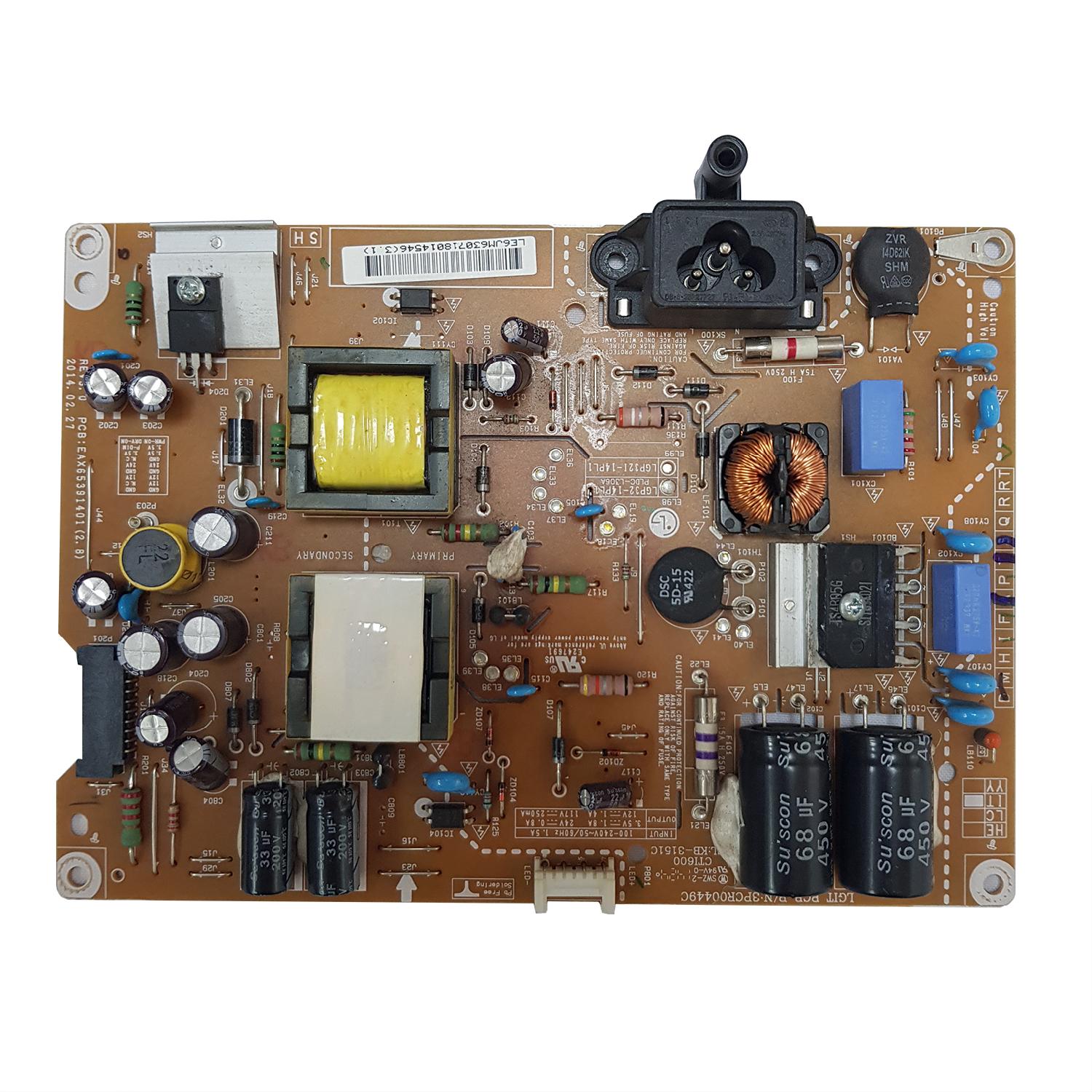 Блок питания EAX65391401(2.8) REV3.0 телевизора LG 32LB561