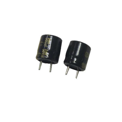 Конденсатор 4V 680uF 8*9