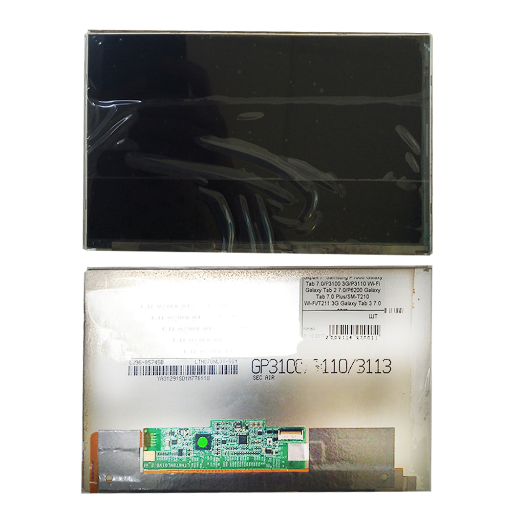 Дисплей 7" HSD070PFW1 Samsung P1000/3100/6200/T210