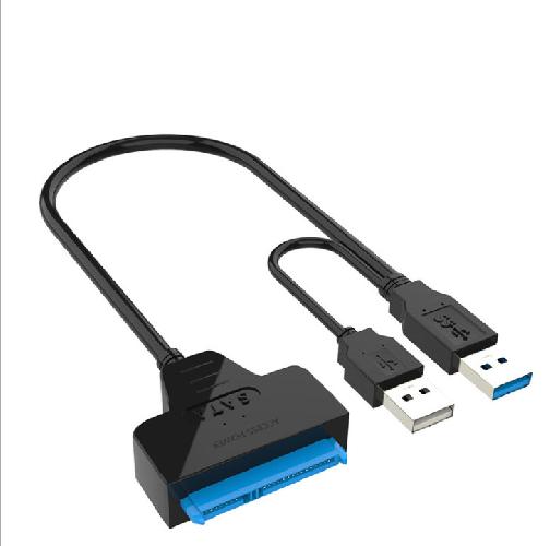Переходник USB3.0 для жесткого диска 2.5", SSD с доп. питанием