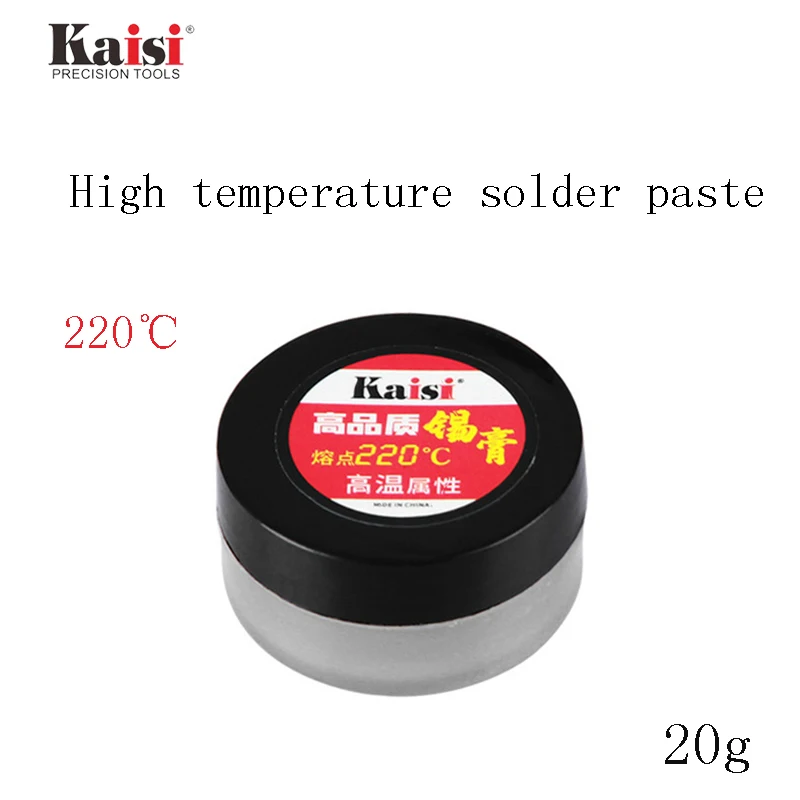 Паста для пайки BGA  Kaisi 220 C (20g)