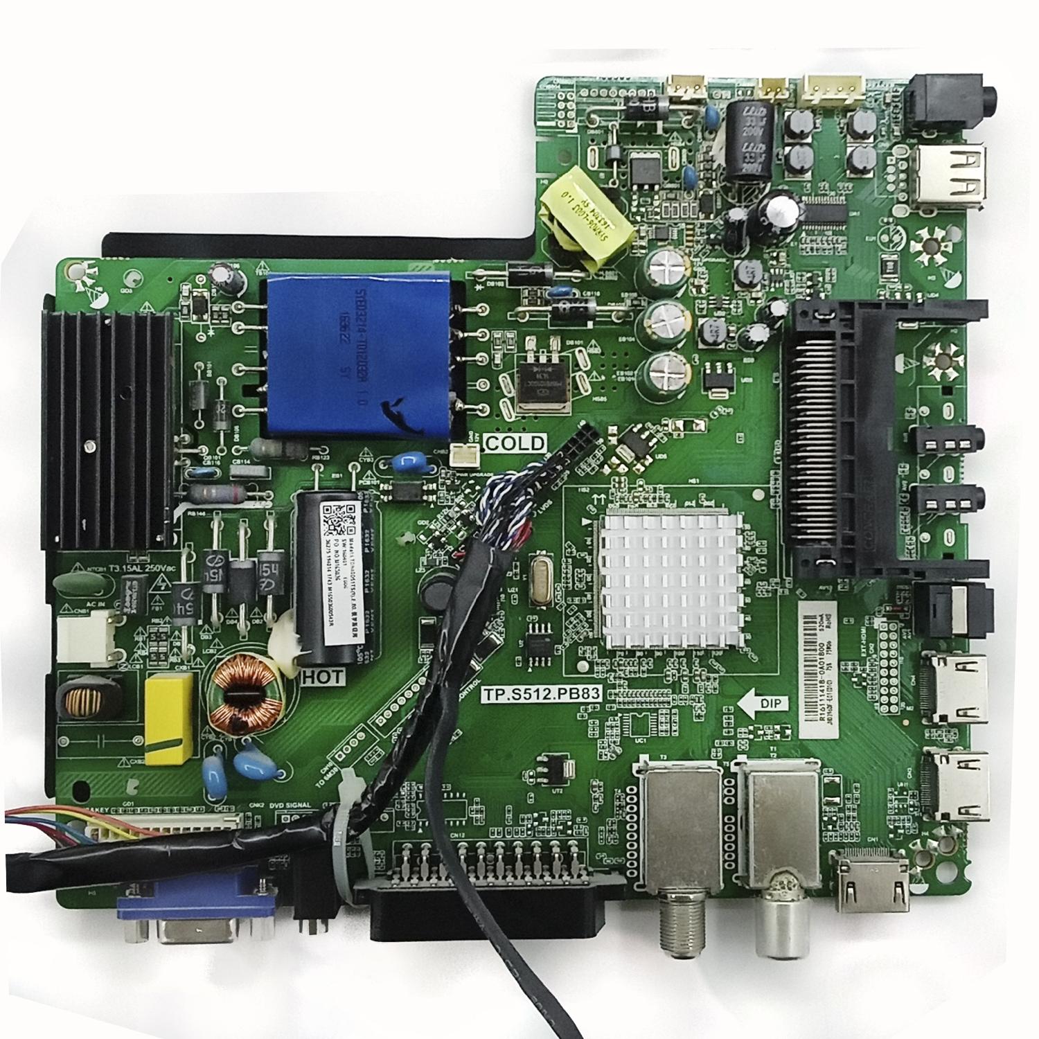 Tp s512 pb83 уменьшить ток подсветки
