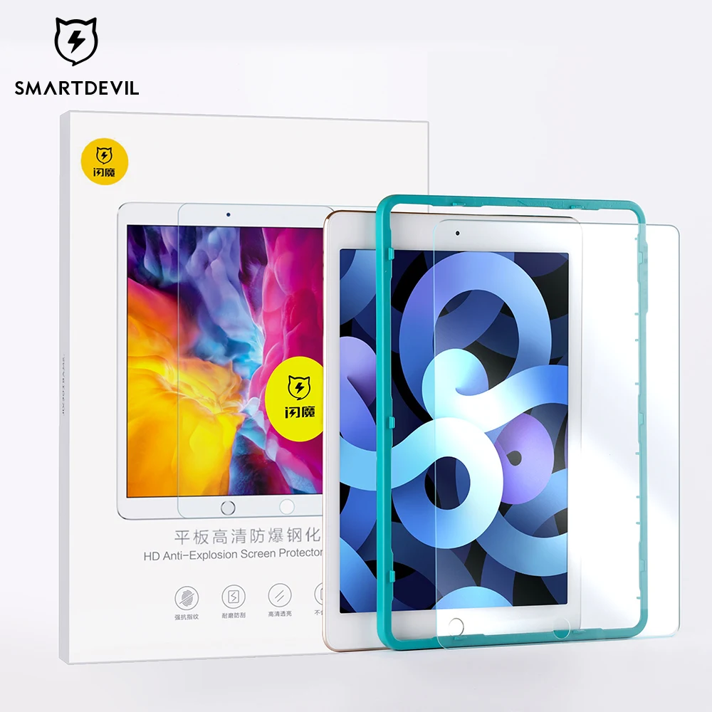 Защитное стекло планшета iPad PRO 12,9" SmartDevil