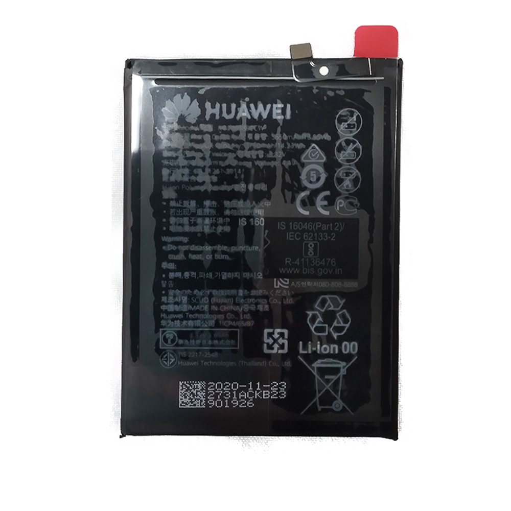 Аккумуляторная батарея HB386589ECW/HB386590ECW для  Honor 20/20 Lite (RU)/20i/ 8X/P10 Plus Premium