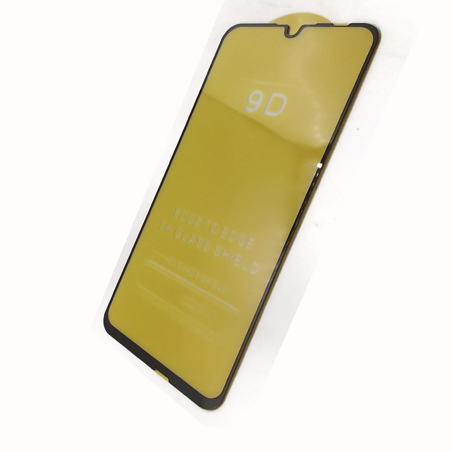 Защитное стекло Huawei Honor 10 Lite/10i/20e/P Smart 2019 F.G чёрное (тех.пак)