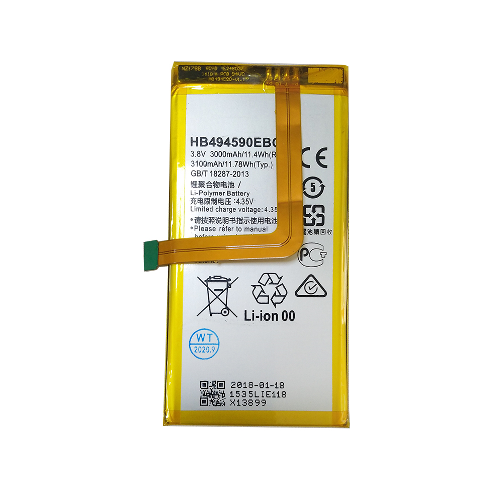 Аккумуляторная батарея HB494590EBC телефона Huawei Honor 7/Honor 7I