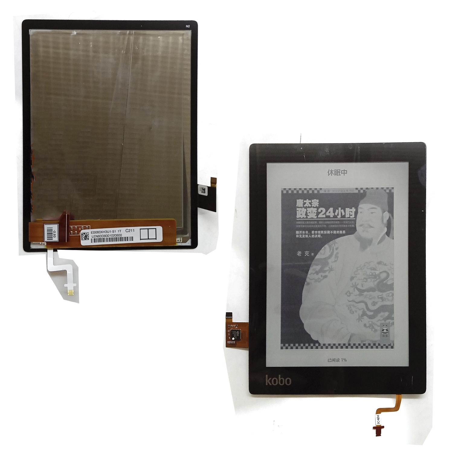 Дисплей электронной книги 6" ED060XH3