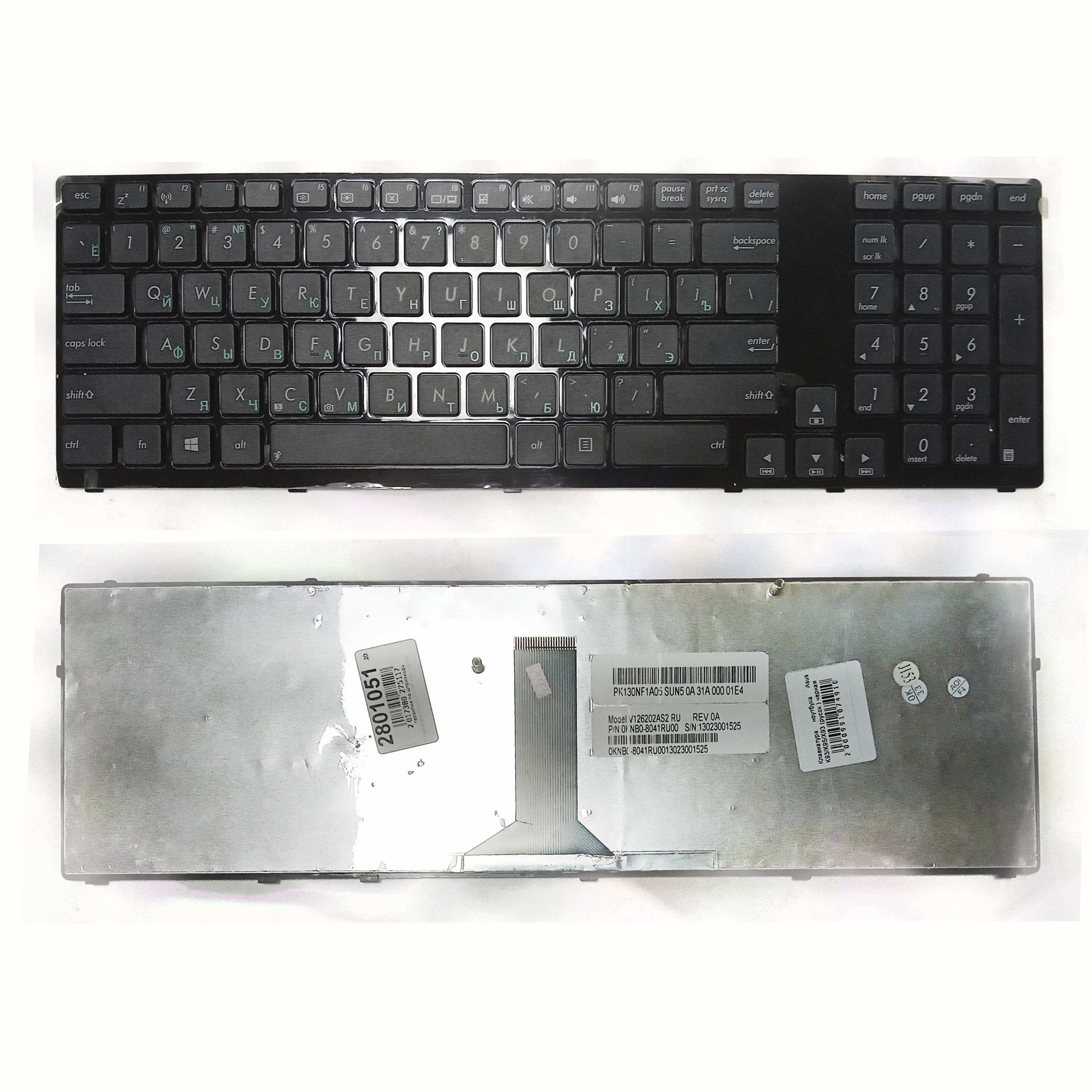 Клавиатура ноутбука Asus K93/K95/X93 (русск.) черная