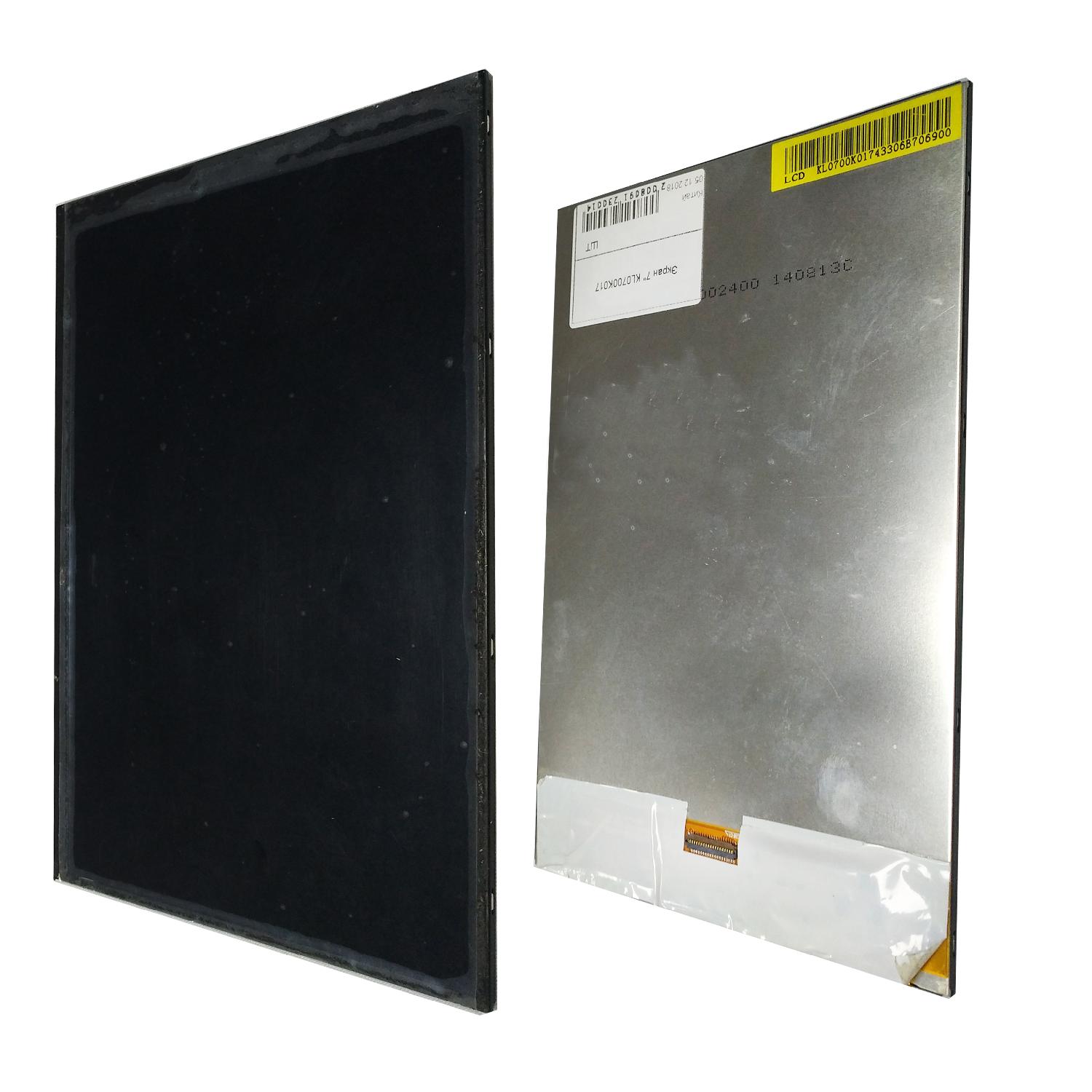 Дисплей 7" KL0700K017
